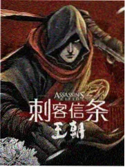 凸守早苗角色立绘